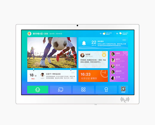 LAX NCPA22B 班牌門(mén)牌